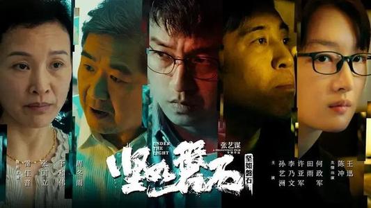 EdgeHillUniversity学信网认证办理